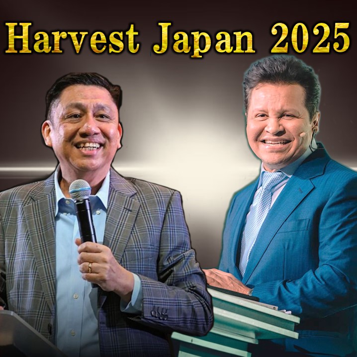 HARVEST JAPAN 2025のお知らせ